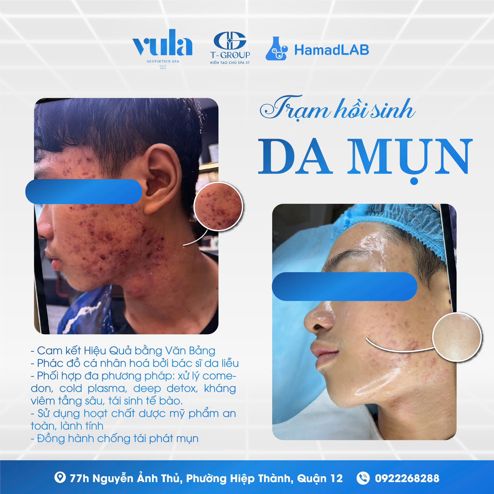 Học viện